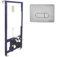 Инсталляция для унитаза Berges Wasserhaus Novum D1 040233 3 в 1