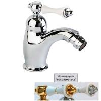 Смеситель Cezares Margot MARGOT-BSM1-01-Bi/A для биде хром