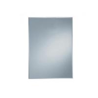 Зеркало Vitra Q-Line A44005EXP 55 см