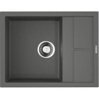 Мойка кухонная Omoikiri Sumi 65-PL платина