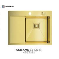 Мойка кухонная Omoikiri Akisame 65-LG-R 51х65