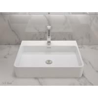 Раковина NSBath NST-80403 Матовая или глянцевая на выбор 80х45