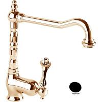 Смеситель Cezares Margot LLM2-03/24-N Для кухни Золото(ручка чёрная)