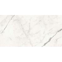 Atlas Marvel Shine, Настенная плитка, 40x80 см