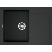Мойка кухонная Omoikiri Sakaime 68-BL черный