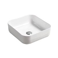 Раковина Melana MLN-78110 38,5x38,5