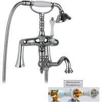 Смеситель Cezares Margot MARGOT-PBV2-01-Bi/A для ванны хром