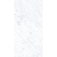 Vitra Marmori, Керамогранит, 60x120 см Vitra Marmori, Керамогранит, 60x120 см