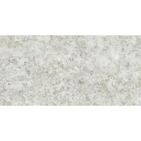 Atlas Forte Dei Marmi Quark, Керамогранит, 120x278 см