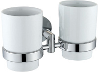 Стакан настенный Allen Brau Priority 6.31003-00, хром