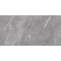 Geotiles Magda, Керамогранит, 60x120 см Geotiles Magda, Керамогранит, 60x120 см