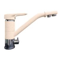 Смеситель GranFest Для кухни Бежевый