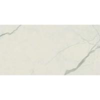 Atlas Empire, Керамогранит, 80x160 см