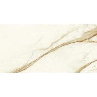 Atlas Marvel Shine, Керамогранит, 60x120 см Atlas Marvel Shine, Керамогранит, 60x120 см