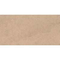 Atlas Lims, Керамогранит, 37.5x75 см Atlas Lims, Керамогранит, 37.5x75 см