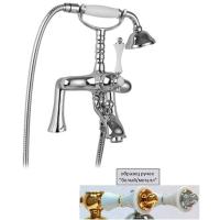 Смеситель Cezares Margot MARGOT-PBV-01-Bi/A для ванны хром Смеситель Cezares Margot MARGOT-PBV-01-Bi/A для ванны хром