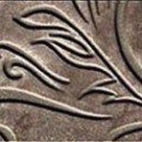 Atlas Unica, Вставка, 7.2x7.2 см