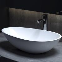 Накладная (чаша) Salini Callista 1101203SM Белый матовый 56