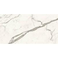 Atlas Marvel Shine, Керамогранит, 75x150 см