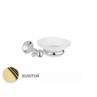 Мыльница Bagno & Associati Regency RE12552