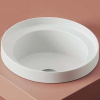 Раковина ArtCeram Fuori TFL032 01 00 Встраиваемая Белая 40