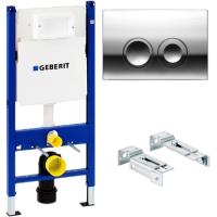 Система инсталляции (комплект) Geberit Duofix UP 100 458.124.21.1 3 в 1 с кнопкой смыва