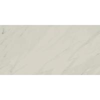 Atlas Allure, Керамогранит, 80x160 см