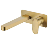 Смеситель для раковины встраиваемый в стену Boheme SPECTRE 455-BR, бронза