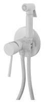 Гигиенический душ со смесителем Remer Minimal N65BO, белый матовый Гигиенический душ со смесителем Remer Minimal N65BO, белый матовый
