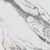 Atlas Wise, Бордюр, 7.2x60 см