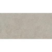Atlas Boost Mineral, Керамогранит, 60x120 см Atlas Boost Mineral, Керамогранит, 60x120 см