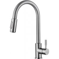 Смеситель BelBagno BB-LAM31A-IN Смеситель BelBagno BB-LAM31A-IN