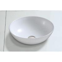 Раковина BelBagno BB344 40x40
