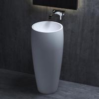 Раковина Salini Armonia 130113SM Белый матовый Ø 47