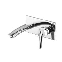 Смеситель встраиваемый Lemark Mars LM3526C для раковины