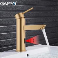 Смеситель Gappo G520 для раковины