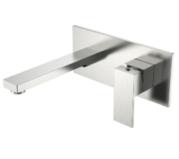 Смеситель для раковины встраиваемый в стену Boheme Qubic 475-NB, никель брашированный