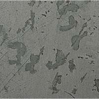 Atlas Heat, Вставка, 7.2x7.2 см