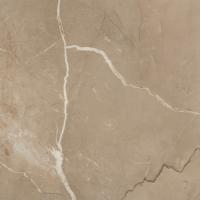 Pamesa Grotto, Керамогранит, 75x75 см