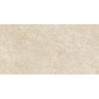 Atlas Marvel Stone, Керамогранит, 75x150 см