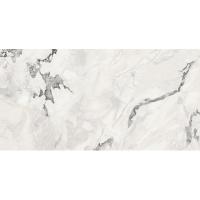 Atlas Forte Dei Marmi Quark, Керамогранит, 120x278 см