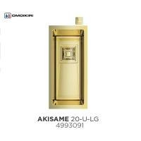 Мойка кухонная Omoikiri Akisame 20-U-LG золото