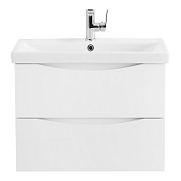 Тумба подвесная BelBagno MARINO-CER 70 см, Bianco Opaco 