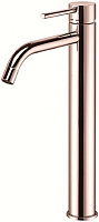 Смеситель для раковины Paffoni Light LIG081ROSE высокий, золото розовое