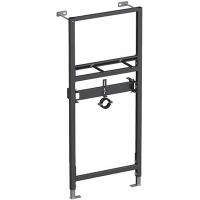 Инсталляция для раковины Vitra Concealed Cisterns 780-2800