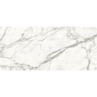 Atlas Marvel Shine, Панно, 120x278 см Atlas Marvel Shine, Панно, 120x278 см