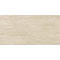 Atlas Marvel Travertine, Керамогранит, 60x120 см Atlas Marvel Travertine, Керамогранит, 60x120 см