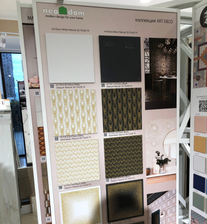 Aparici Art Deco, Керамогранит, 29.75x29.75 см