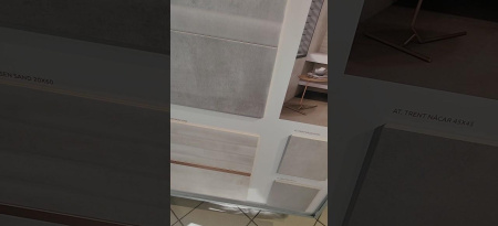 Pamesa Es Essen, Настенная плитка, 20x60 см