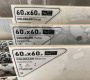 Geotiles Colorado, Керамогранит, 60x120 см Geotiles Colorado, Керамогранит, 60x120 см